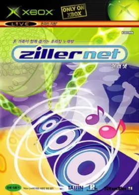 Zillernet (Korea) box cover front